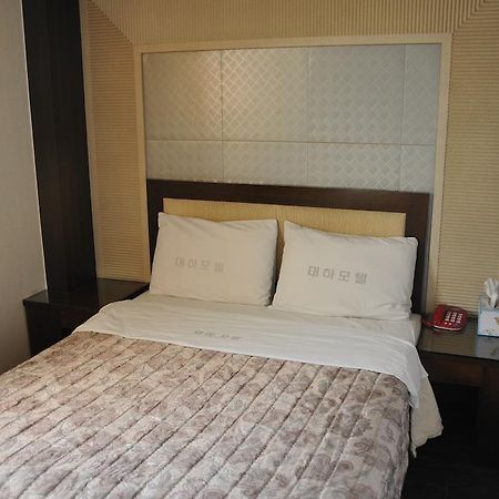 Motel Daeha Seul Quarto foto